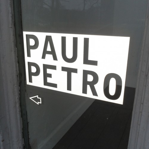 Paul Petro